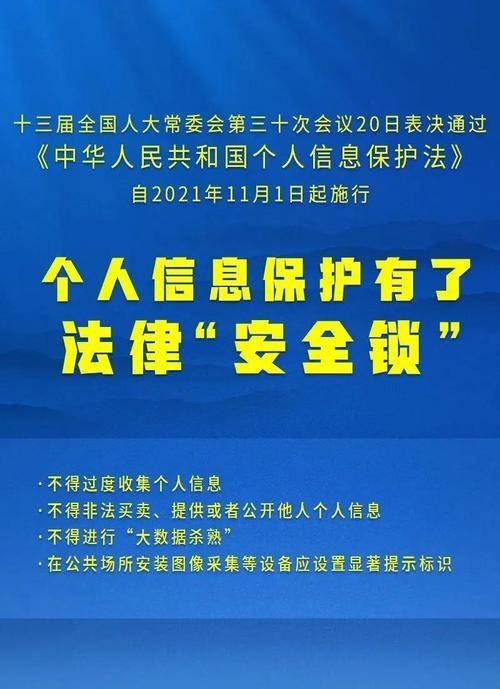 本月领事最新消息详解，掌握关键信息，洞悉本月领事动态