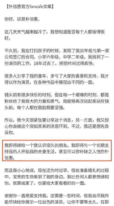 学习遇流感，自信与成就感助力战胜逆流时刻