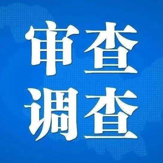 德化新周兼职招聘信息，绿意盎然中的心灵宁静之旅