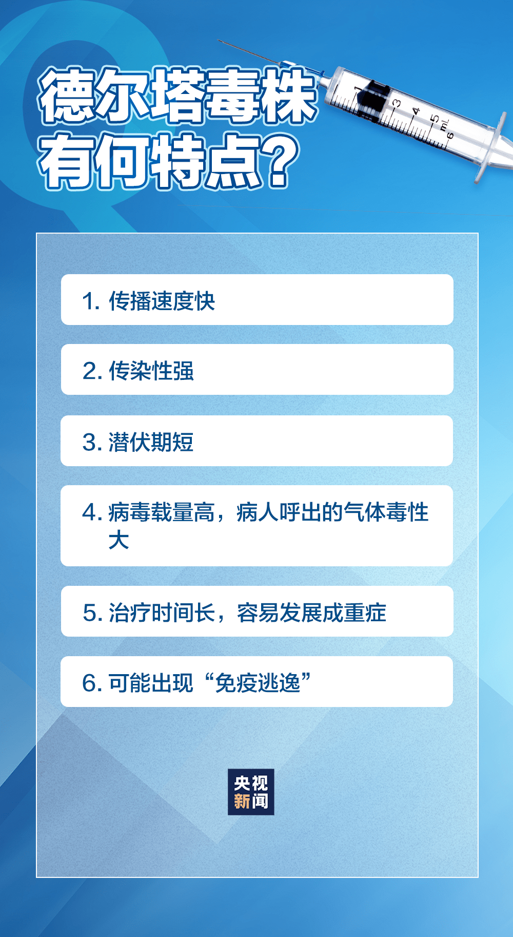 济宁病毒最新评测，特性、体验、竞品对比及用户群体深度解析