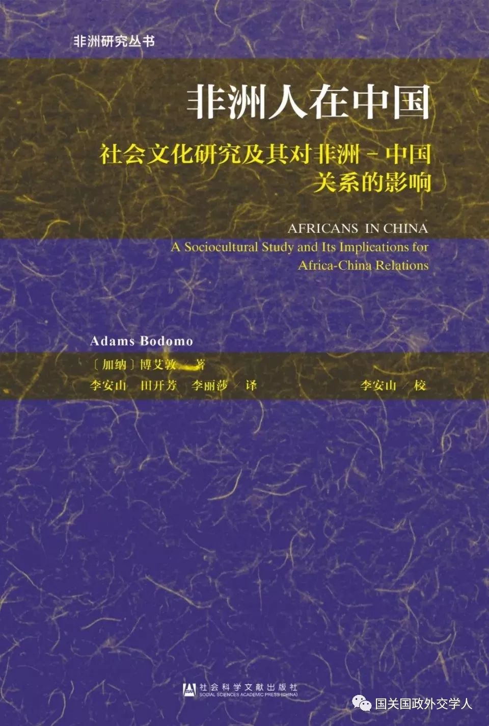 新澳门免费资料大全更新,最新研究解析说明_UCX409.87化灵