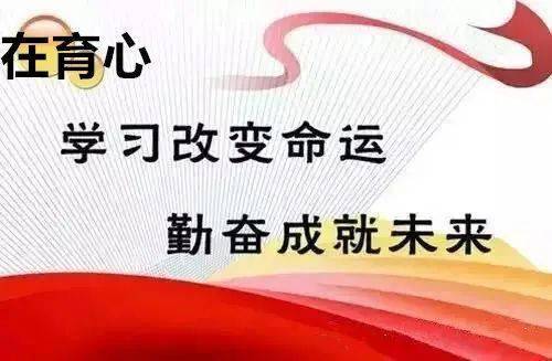 今年咫尺相思，学习变化带来的自信与成就感