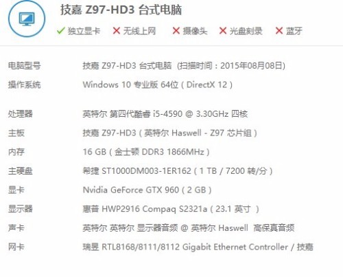 4949澳门开奖现场+开奖直播,问卷调查_QSL880.97企业版