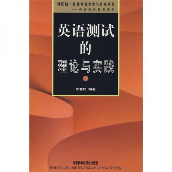 理论经济学巅峰之作：新澳门正版7777788888，尊享境界UND165.15