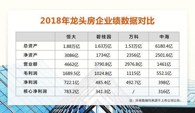 2024年澳门开奖料今晚揭晓，圣帝XAK独家解析精选