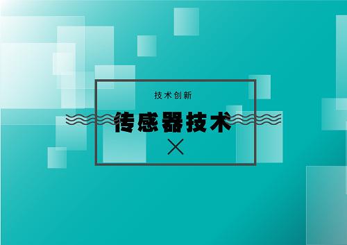 澳门独家精准资讯秘籍：轻工技术与工程领域，KSX982.07秘技解析