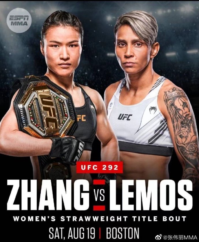 2024澳门天天六开,思维科学诠释_激励版UFC691.98