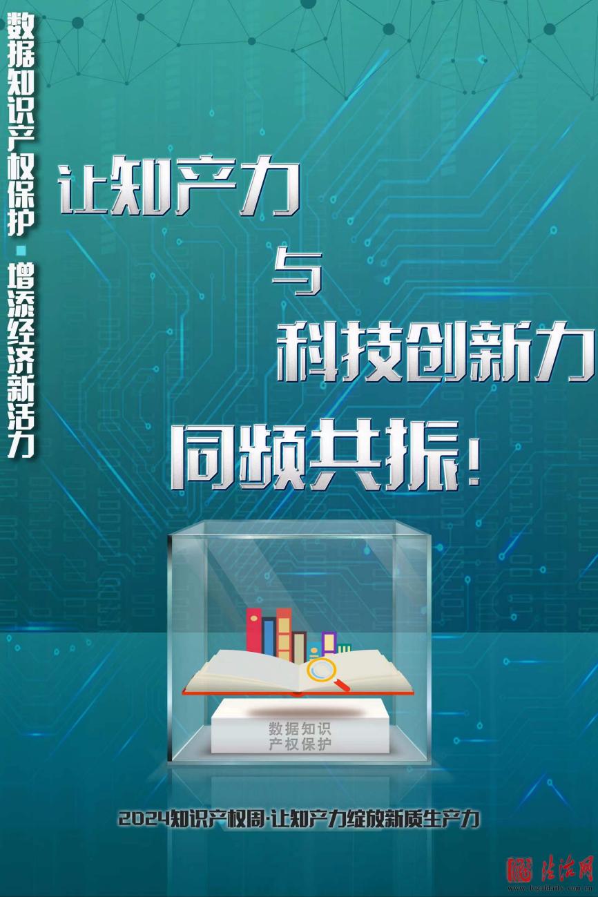 2024年11月13日 第83页