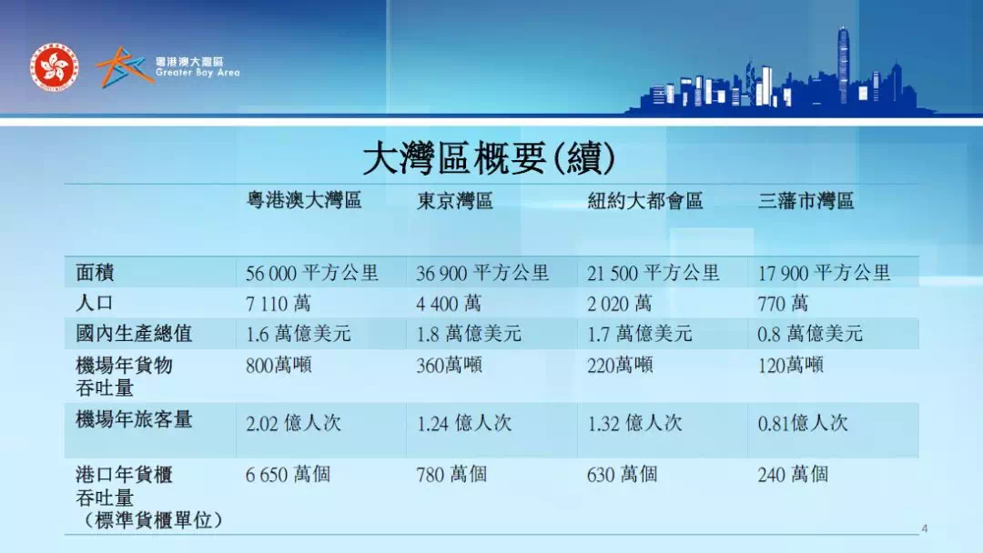 香港二四六开奖结果大全图片查询,中国语言文学_专家版JZY577.63