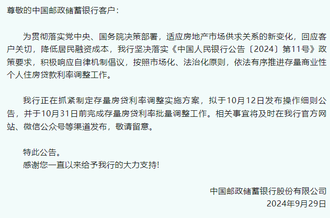 桃运大相师，神秘角落与奇幻之旅的免费阅读全文最新章节（附特色小店探秘）