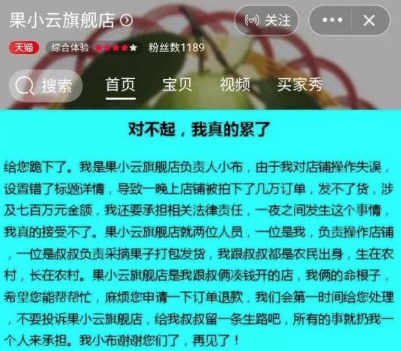 2024新奥门正版资料大全视频,网络空间安全_先天YOJ273.69