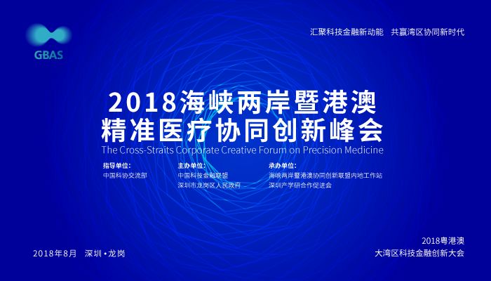 新澳门精准资料,信息与通信工程_混沌仙圣SGQ903.87