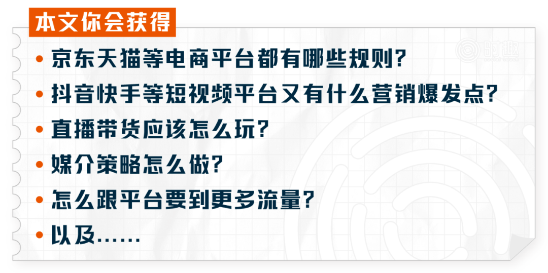 澳门二四六天天免费好材料,安全性策略解析_北斗境QYG988.87