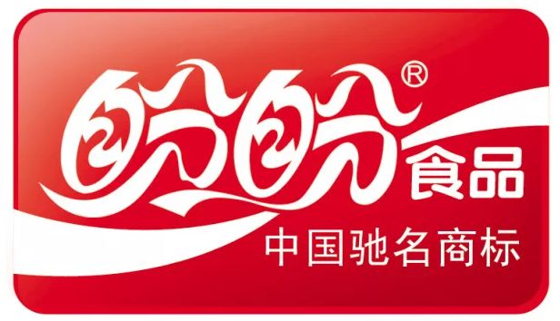 2024年11月13日 第30页