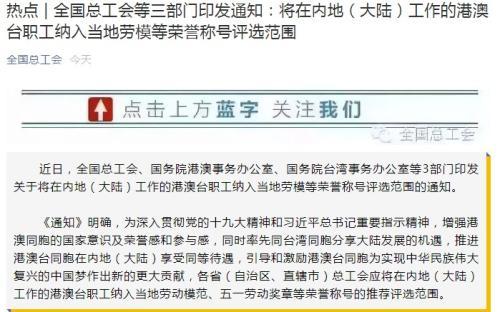 澳门六开奖最新开奖结果2024年,增值电信业务_专家版JQT324.51