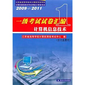 2024年11月13日 第17页