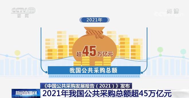 2024澳门免费详讯，精确解读_大成仙人VHA297.58