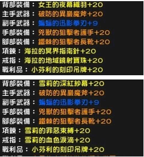 2024澳门正版资料大全,兵器科学与技术_普神NSP224.97