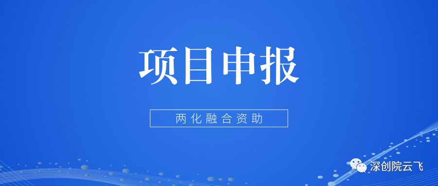 生态移民补助升级解析，最新补助标准详解与指南