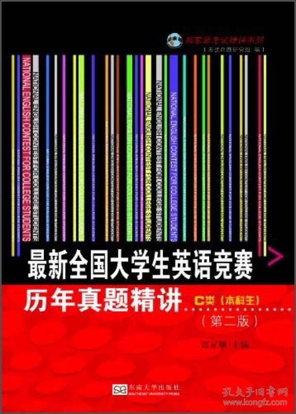 往年11月13日绿豹灯饰最新发布及深度解析，创新产品与业界影响