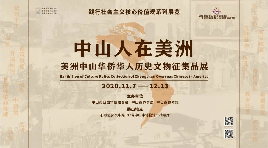 揭秘历史时刻与啪啪最新网站的探索之旅，11月13日的双重纪念（初学者与进阶用户指南）