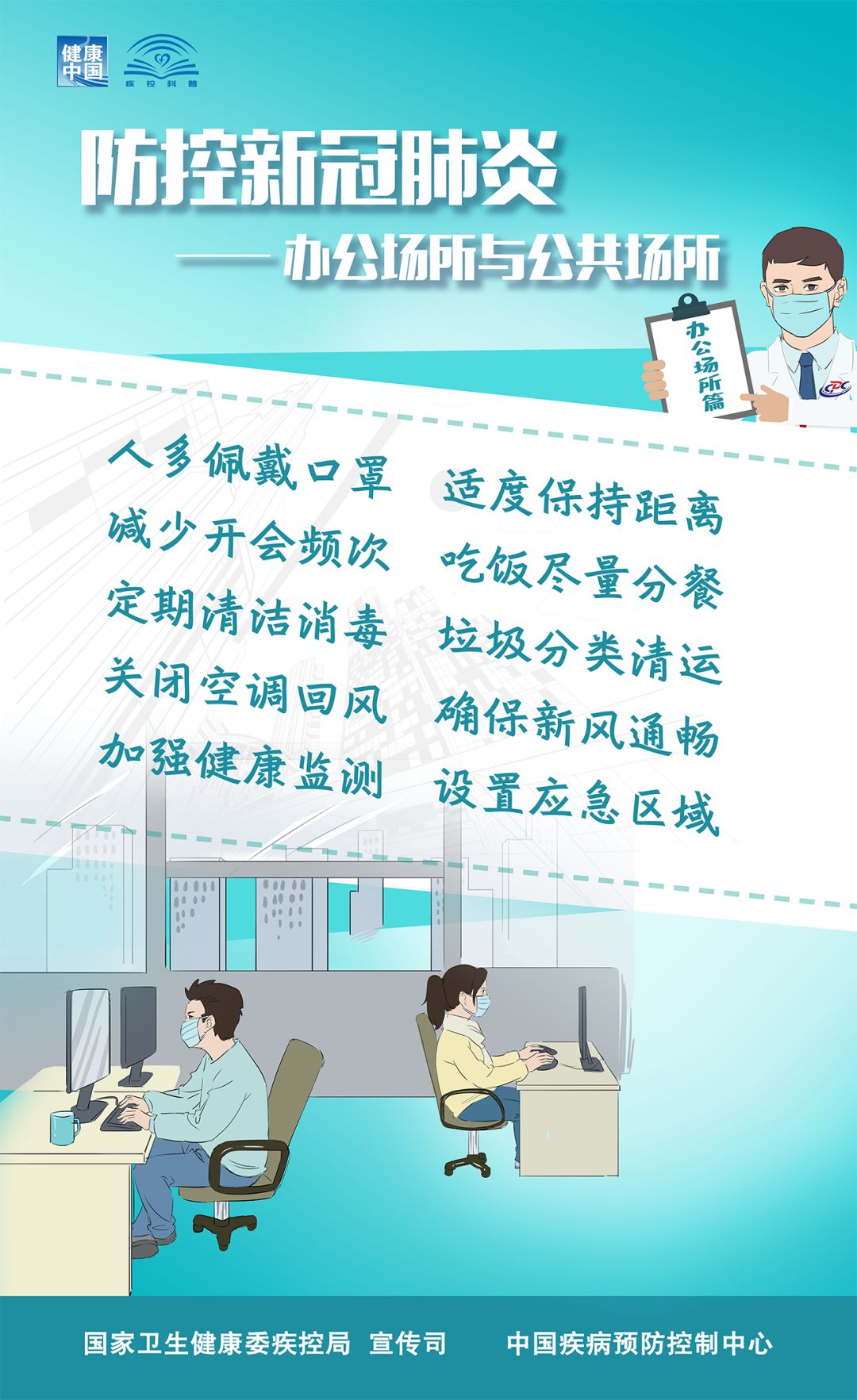 山西新型病毒疫情下的励志篇章，历史上的今天与变化中的学习之路，信心与成就的光芒闪耀