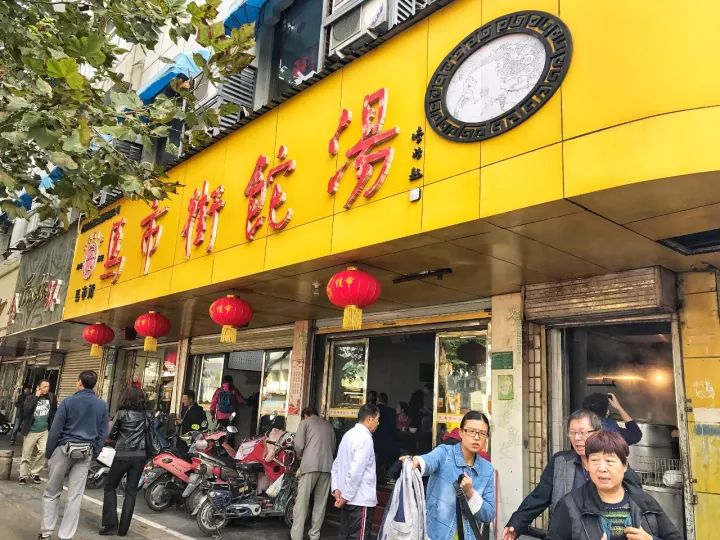 莱州饭店十一月最新招聘，探秘美食天堂，启程招聘之旅