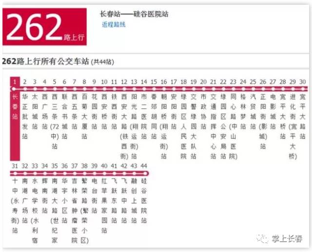 今晚9点30开什么生肖明,实时更新解释介绍_NGI91.488全景版