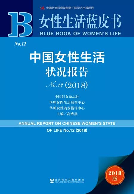 24年新奥精准全年免费资料,社会承担实践战略_NKJ91.194云端版