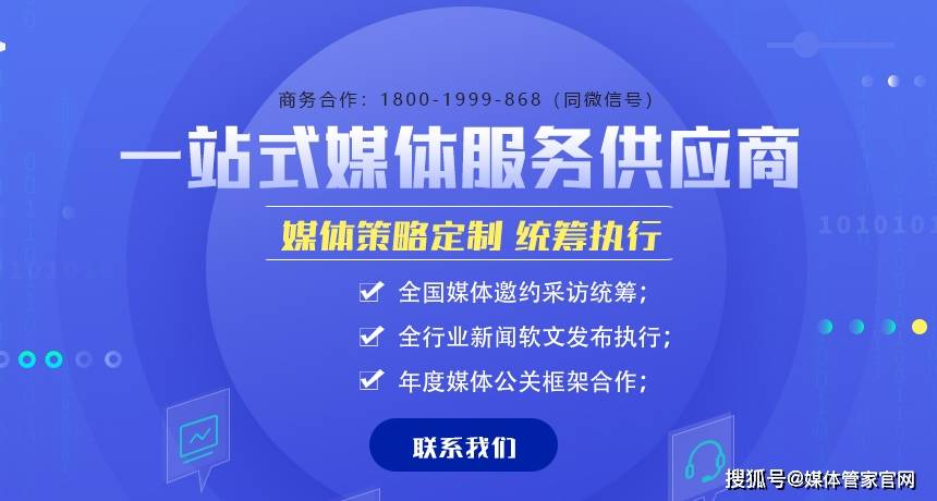 新澳门今晚开奖结果+开奖直播,可依赖操作方案_XDR91.623交互版