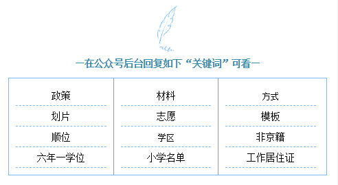 澳门最准的资料免费公开,案例实证分析_TZZ91.328复刻版