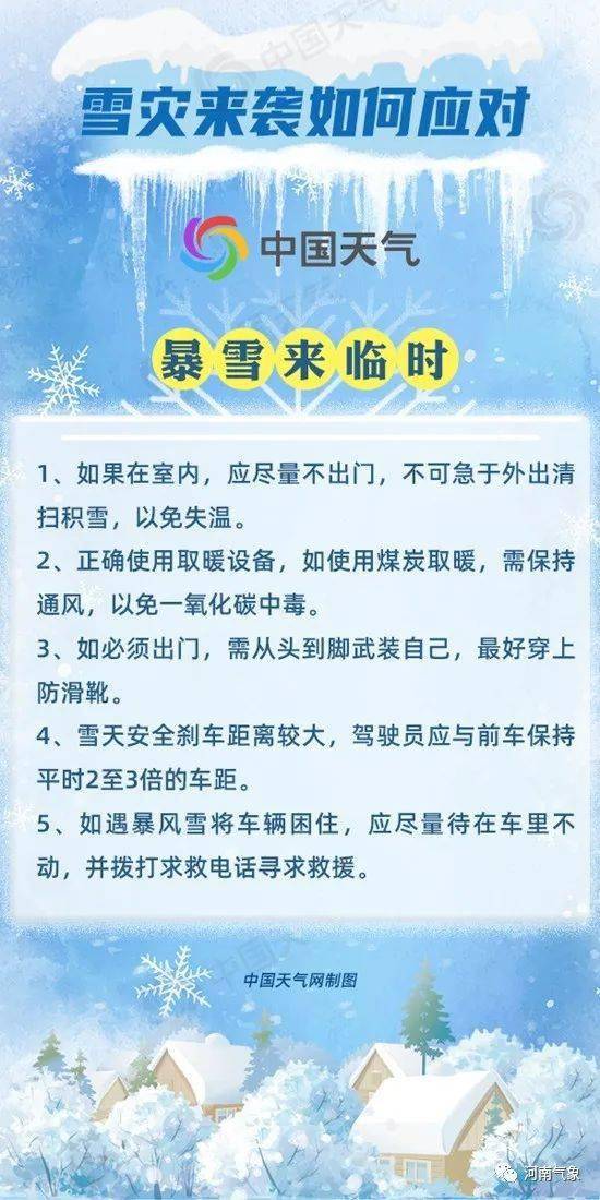 历史上的11月16日，郑州护士招聘最新篇章开启