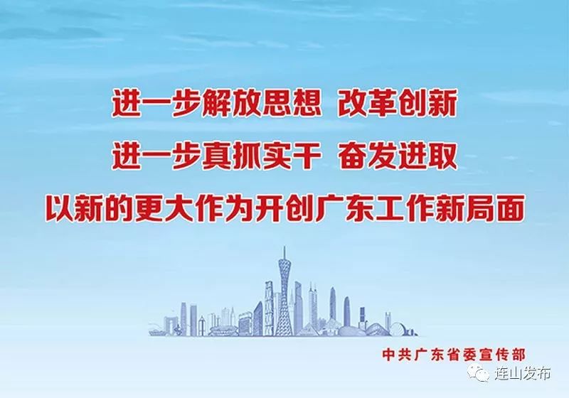 刘百温精准免费资料大全,实地应用实践解读_RAF91.390月光版