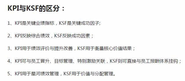 2024年澳门正板资料天天免费大全,动态解读分析_KSF91.619精致生活版