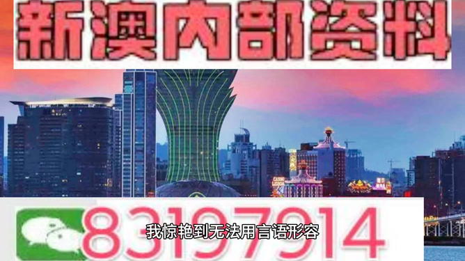 xiangzunyugui 第9页