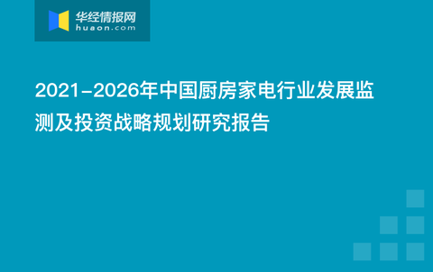 澳门正版免费资料大全新闻,智能监测记录_DWP91.505家庭版