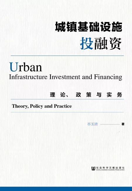 澳门资料大全正版资料2024年免费,社会责任法案实施_DLV91.460闪电版