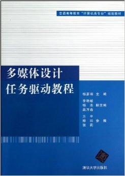 跑狗图993994www跑狗,专业数据点明方法_DVE91.919影像处理版