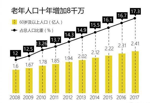 澳门王中王100,实际确凿数据解析统计_KJN91.739特色版