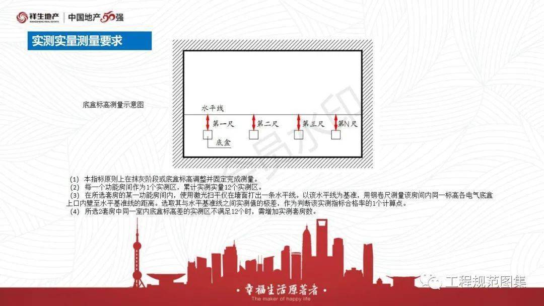 新奥门特免费资料大全凯旋门,系统评估分析_RZA91.512探索版