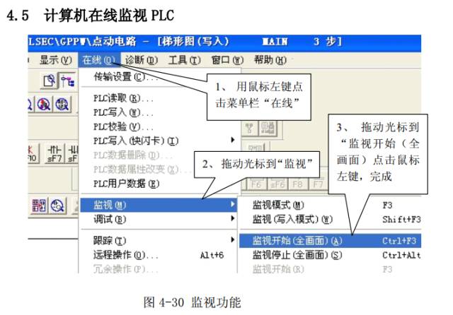 2024澳门资料大全免费808,数据导向程序解析_XQF91.801环境版