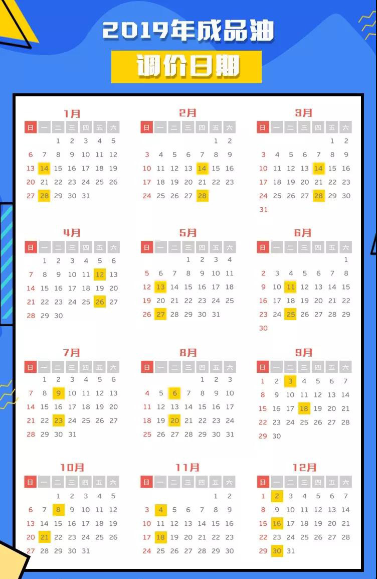 2024年新澳门今晚开奖结果2024年,稳健设计策略_WKD91.907豪华款