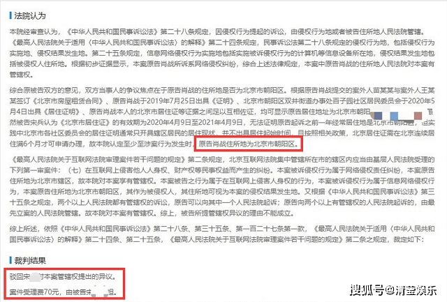 澳门精准四肖期期中特公开,实用性解读策略_OAL91.569黑科技版