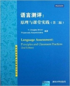 澳门最准真正最准龙门客栈,精准分析实践_TMM91.421语音版