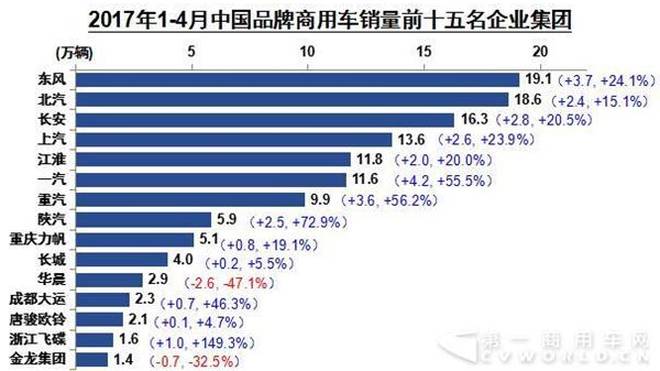 2024年11月16日 第67页