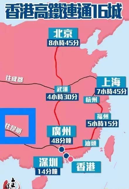 2024年香港今晚开奖结果查询,深入探讨方案策略_LAC91.500旅行版