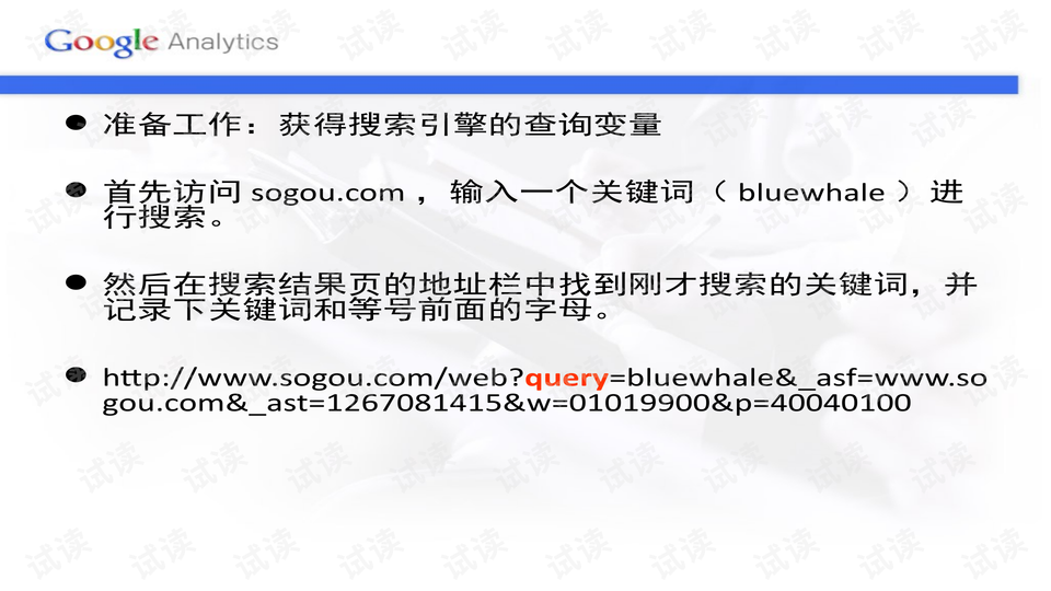 澳门内部精选资料大全软件优势,快速解决方式指南_FJG91.103温馨版