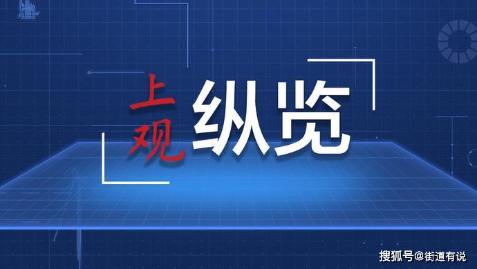 新澳门四肖三肖必开精准,互动性策略设计_GNY91.959变革版