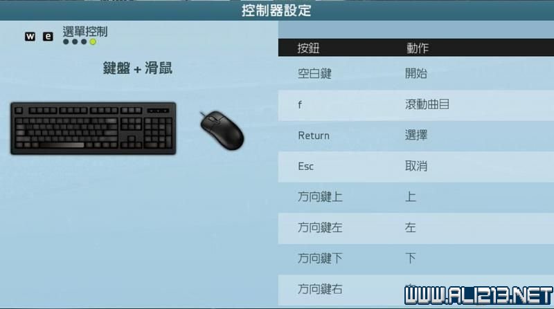 新奥内部精准大全,精准解答方案详解_WZO91.828动感版