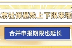 最准一肖100%中一奖,冶金工程_UHT91.612清晰版